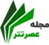 مجله عصرتتر