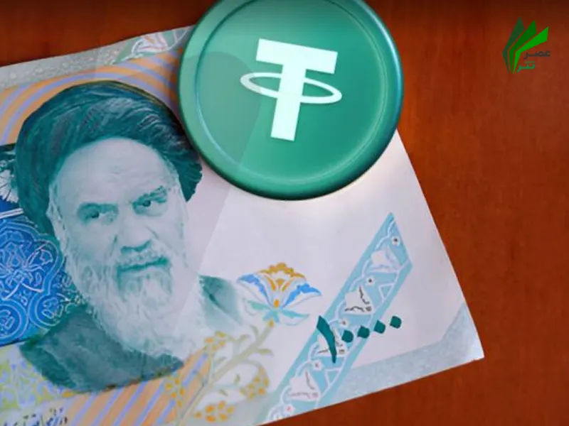 فواید استفاده از تتر برای ایرانی ها