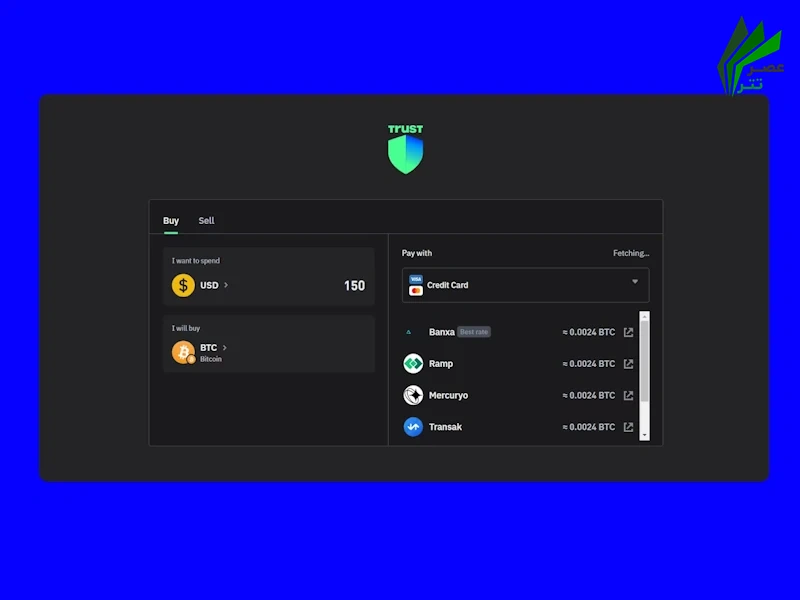 خرید تتر از تراست ولت