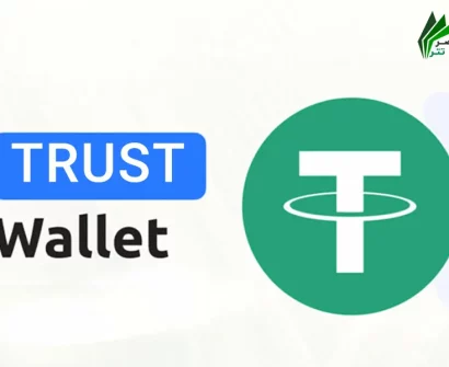 راهنمای خرید تتر از کیف پول تراست ولت